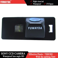 fuwayda for sony ccd chip car rear view camera reverse with guide line camera for audi a1 a4 b8 a5 s5 q5 tt passat r36 5d