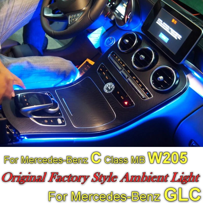 NOVOVISU For Mercedes Benz C MB W205 or GLC 2014 2015 2016 2017 Dashboard Interior OEM Atmosphere advanced Ambient Light