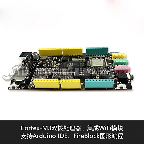 Платформа для творческого прототипирования Образовательное графическое