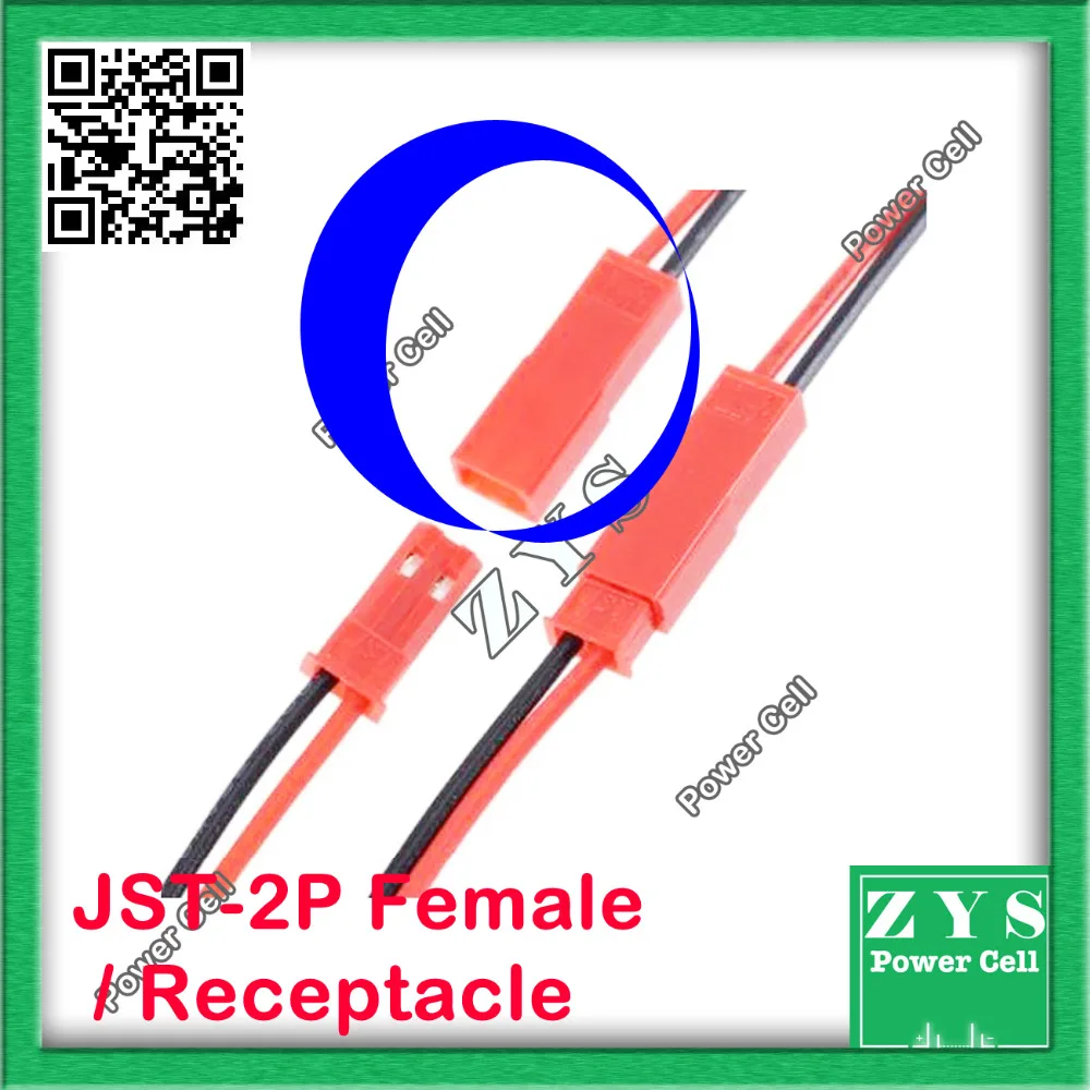 Safety Packing 2 pin MP3 3.7V 2500mAh lithium polymer battery 355293 MP4 remote control airplane model Drone Zone 35x52x93mm |