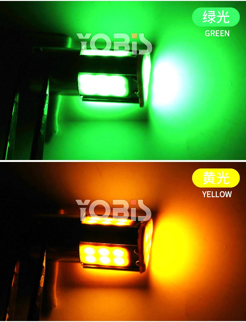 1 шт. p21w bay15d ba15s P21/5 W 1156 1157 led COB 12v автомобильный тормозной светильник Белый Красный Автомобильные светодиодные лампы задние поворотные сигнальные лампы для парковки 12v