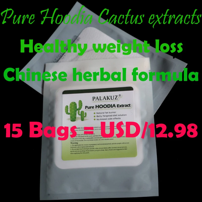 15 пакетов Чистый Экстракт Кактуса Худия пластырь для похудения живота китайская