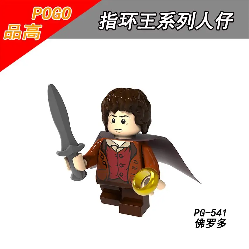 PG541 Одиночная PG8183 Хоббит Властелин колец Dain Ironfoot Kili Fili Oin Gloin Dori Goblin orc Детские сборные блоки - Цвет: PG541