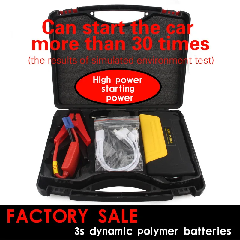 High Power Car Jump Starter Battery Booster 12V Device 600A Portable Charger Petrol Diesel | Автомобили и мотоциклы