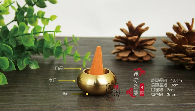 Медный для благовоний благовония Джосс Стик мини башня сандаловое дерево печь