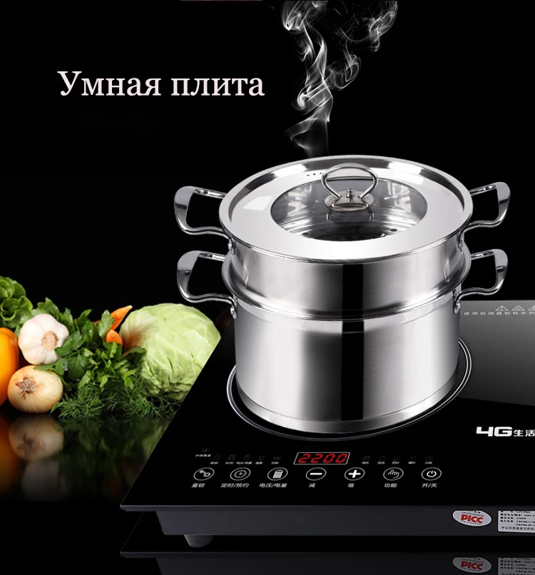 Двухконфорочная печь 2200 Вт высокомощный пожарный котел Встраиваемая двойная электромагнитная плита сенсорная домашняя кухонная плита