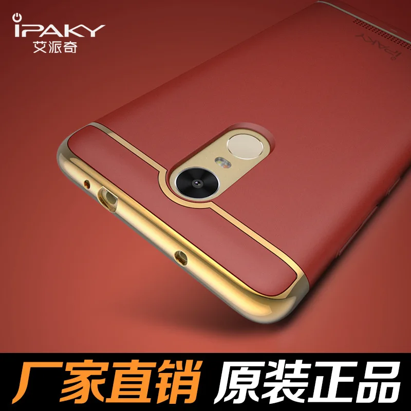 100% оригинальный бренд ipaky роскошный классический дизайн 3 в 1 для xiaomi redmi note