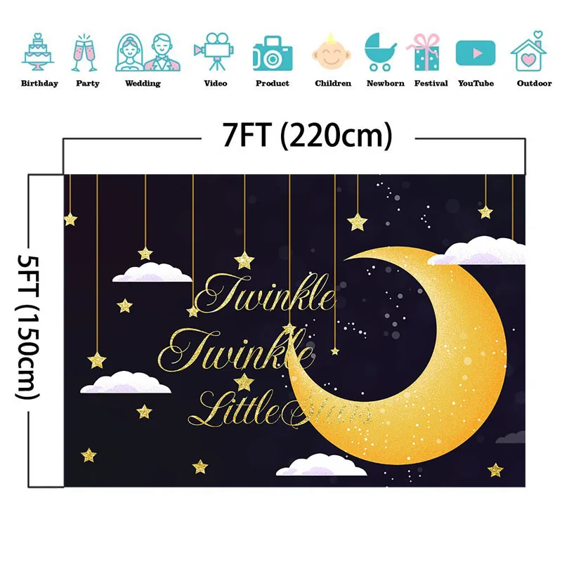 Фотофон NeoBack Twinkle Little Star фон для дня рождения ребенка душ фото ночной Луны