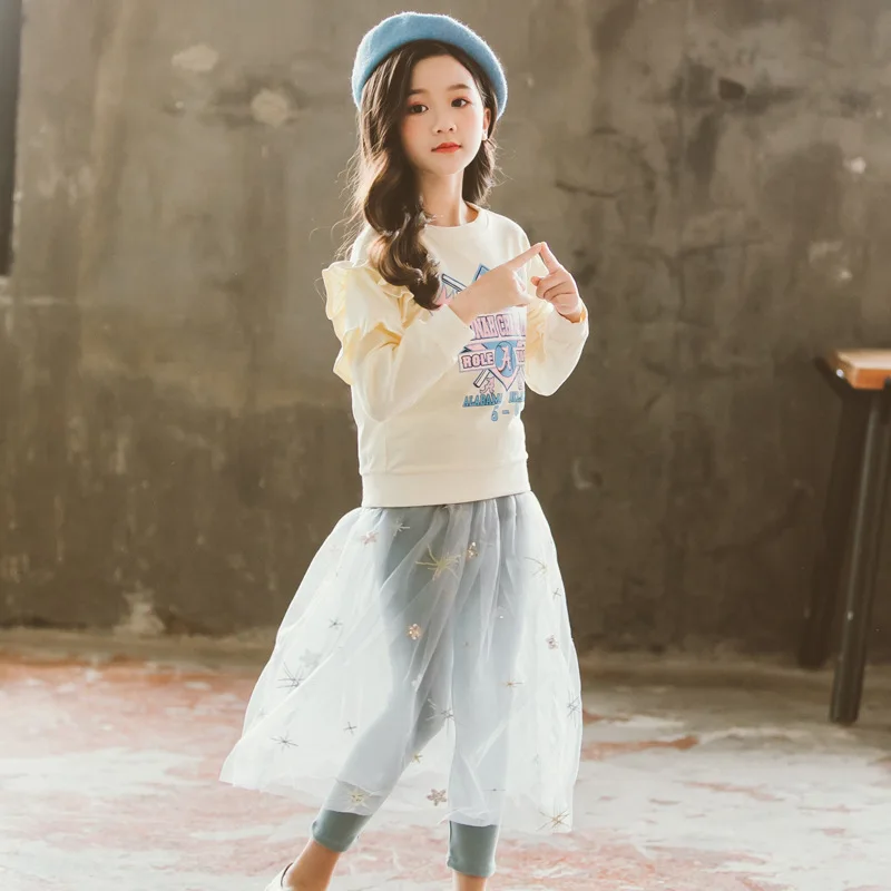 

Girls fashion T-shirt mesh dress suit Girls fashion sweater trousers two-piece suit Girl spring fashion new two-piece suit