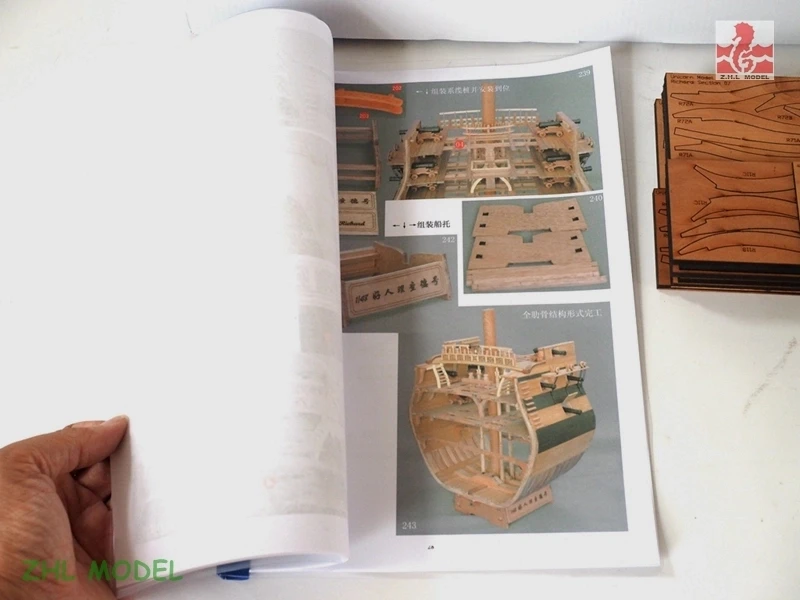USS Bonhomme Ришар полный ребро сечение груша весы 1/48 деревянный комплект модели корабля