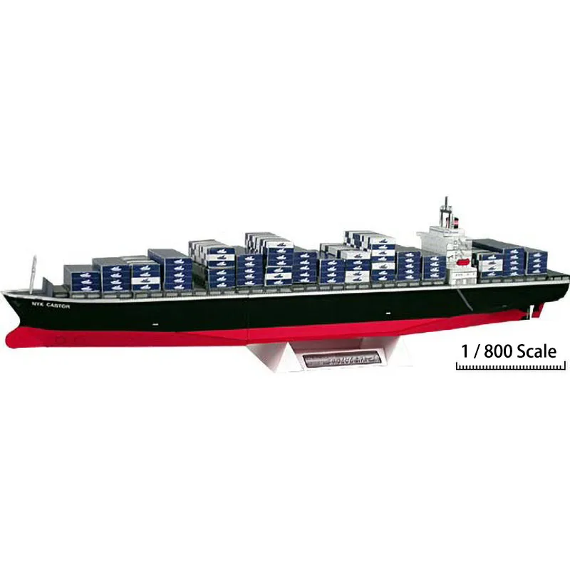 1:800 NYK контейнерный корабль бумажная модель сделай сам для сборки ручная работа