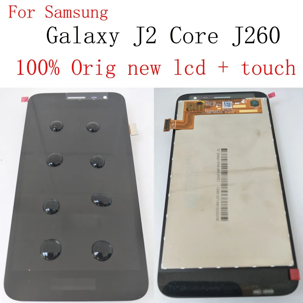 Shyueda 100% Oig новый 5 &quotдля Samsung Galaxy J2 Core SM J260 J260F/FD J260G J260M/L 5&quot ЖК дисплей сенсорный