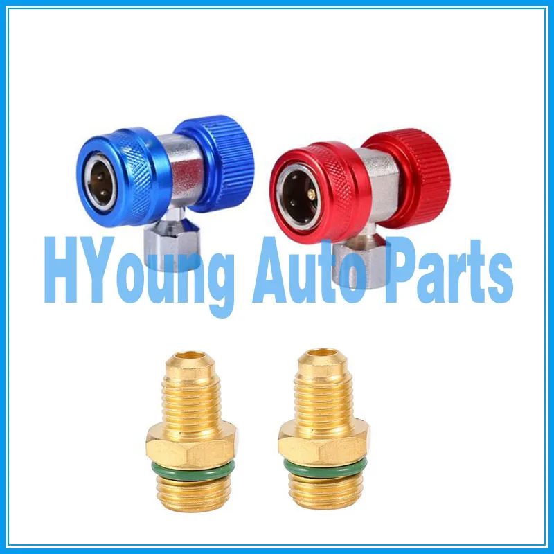 Авто air con ac High Low адаптер Коннектор регулируемые быстроразъемные адаптеры