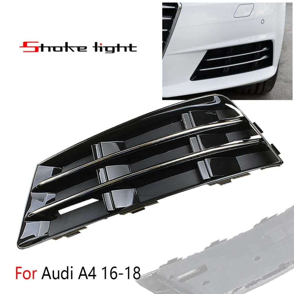 X1 спереди слева бампер решетка Противотуманные фары гриль хромированной