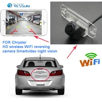 yessun new ariival car hd parking reverse wireless camera for chrysler sebring 20072012 for chrysler 300c 20112014 hd camera