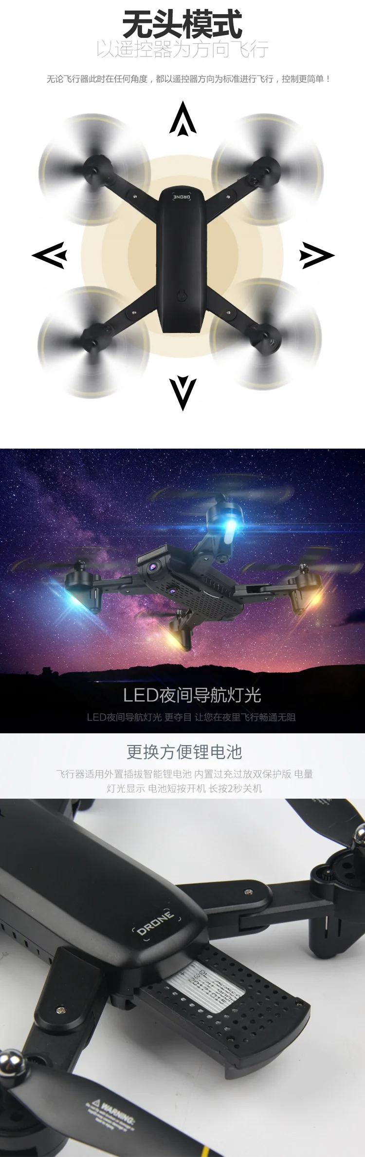 S169 Mini Drones With Camera HD 2MP RC Helicopter WiFi FPV RC Quadcopter Altitude Hold Foldable RC Drone Professional Headless