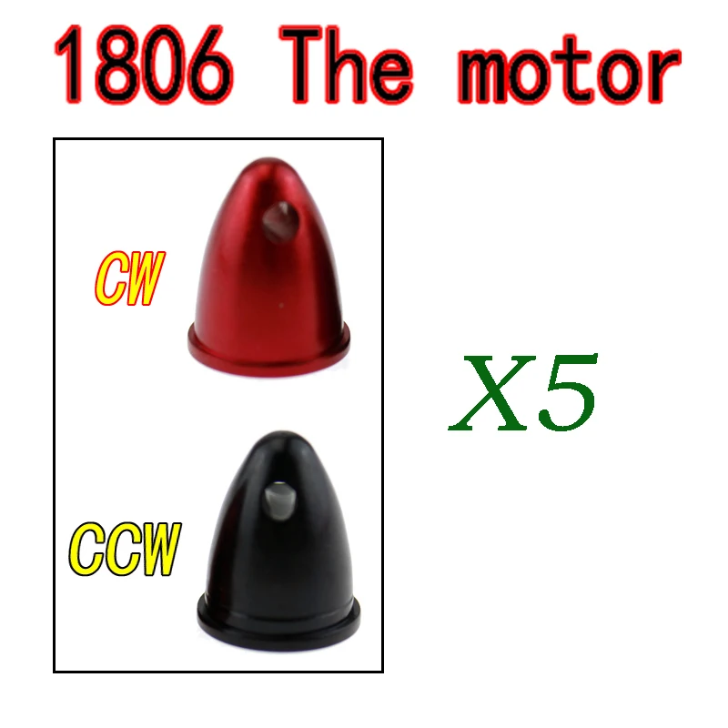5 пар 20 пропеллер Prop гайка колпачок адаптер CW CCW Для 2204 1806 бесщеточный двигатель