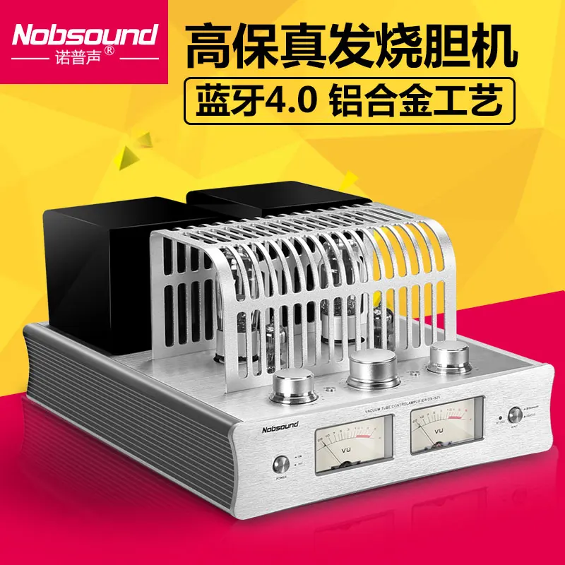 Nobsound DX-925 hifi усилитель жар трубка Bluetooth желчный пузырь Hi-Fi качество звука
