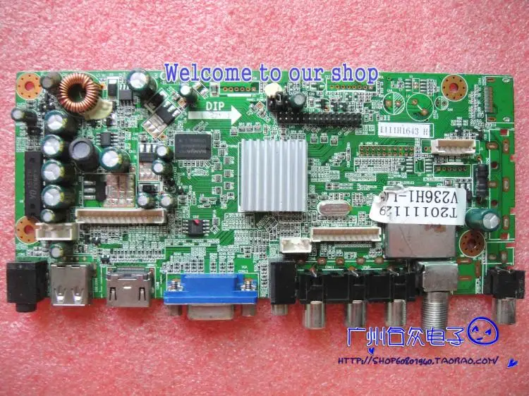

CV318L-L плата драйвера с экраном V236H1-L01 материнская плата