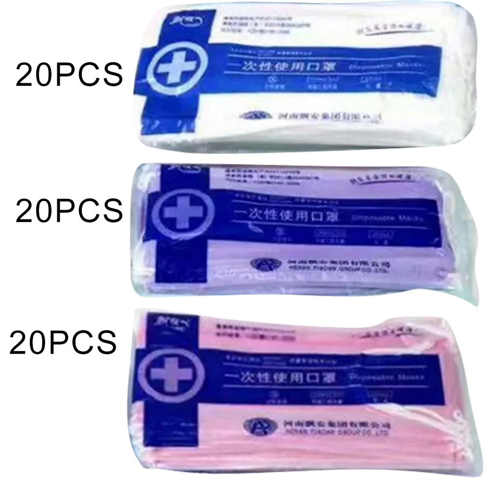 white pink purple 20шт одноразовый защитный чехол для Лица Комплект масок 3 слоя Пылезащитная маска против пыли хирургическая медицинская маска с заушными петлями маски - Цвет: white pink purple