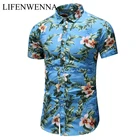 Рубашка с цветочным рисунком Для мужчин 2019 Новое поступление; Летнее Print Hawaiian Shirt мужской Повседневное Slim Fit короткий рукав рубашки Для мужчин одежда плюс 6XL 7XL