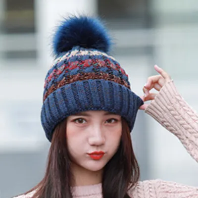 Large wool ball colour strip knitted outdoor plush and thicker cap warm autumn winter ladies⟊p |