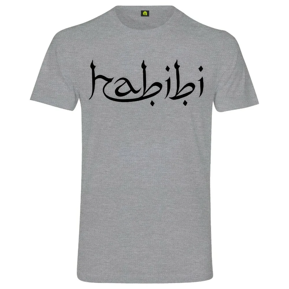 Футболка Habibi | Habibti Geliebter Liebling Freund Araber Новинка 2019 модная мужская футболка с
