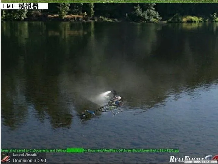 G7 Real simulator JTL 0904A контроллер самолета для ПК rc вертолет simulater RF flight G6 G5 XTR FMS RACING