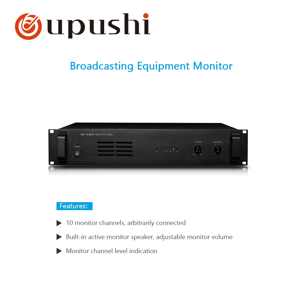 OUPUSHI A 8610 детектор со встроенным активным звуковым сигналом для системы