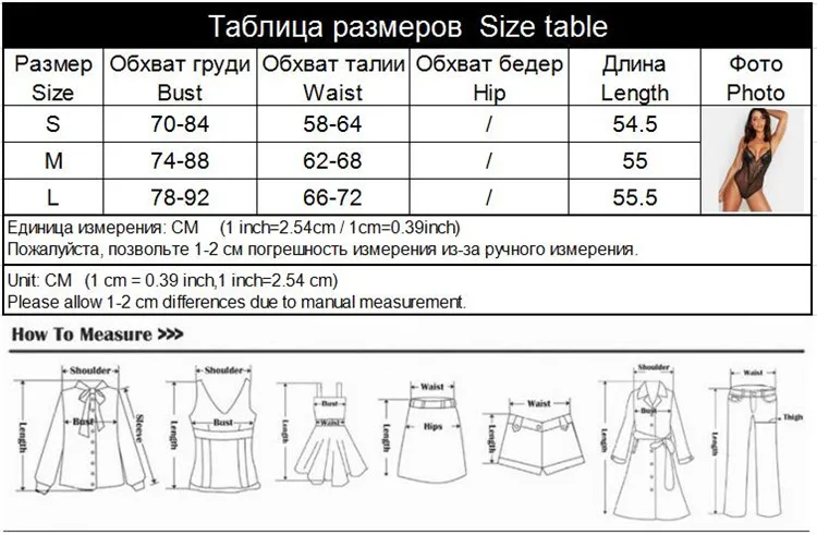 Летние Комбинезоны женские сексуальные комбинезоны обтягивающие боди Модные прозрачные Спагетти ремень полый кружевной женский комбинезон