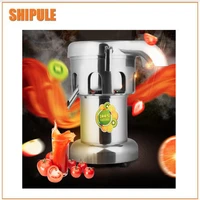 multifunctional commercial intelligent juicer household juice machine juice separation fruit machine