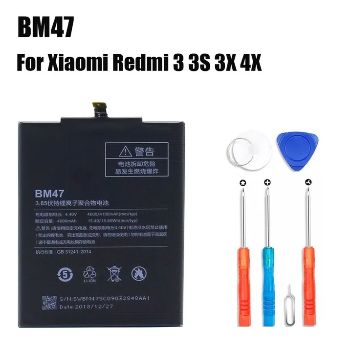 For Redmi 4X Аккумулятор PINZHENG BM45 BM47 BN43 BM22 BN41 для Xiao mi Red mi 3 3S 3X4 Note 2 Note 4 4X аккумулятор для Xiaomi mi 5 аккумуляторов - Цвет: For Redmi 4X