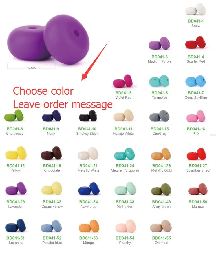 choose colors 200 шт Abacus Силиконовые бусы-грызунки младенческие Прорезыватели BPA бесплатно блюдце свободные бусины для DIY изготовления ювелирных изделий соска зажимы - Цвет: choose colors