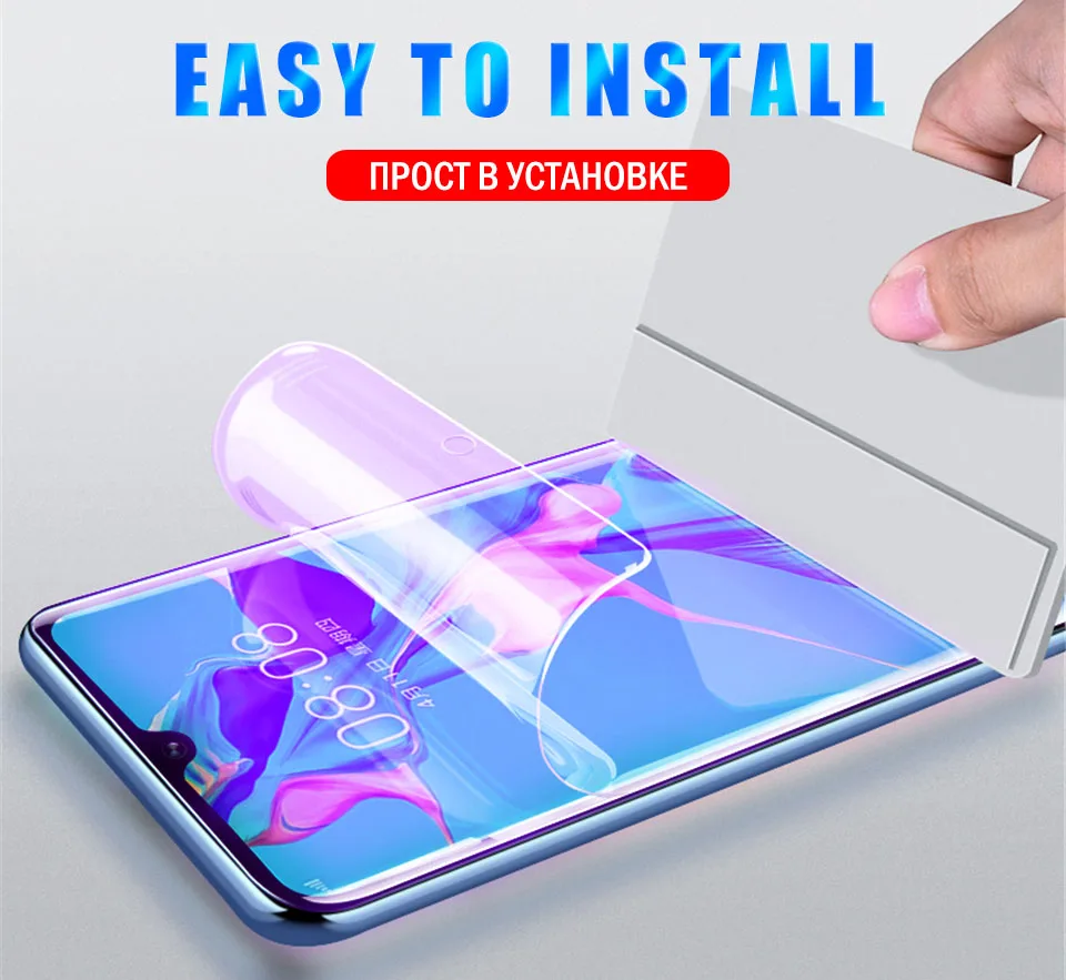 25D Curved Hydrogel Film For Huawei P20 Pro P30 Lite Screen Protector For Huawei P Smart Mate 10 20 Pro Lite Film Not Glass