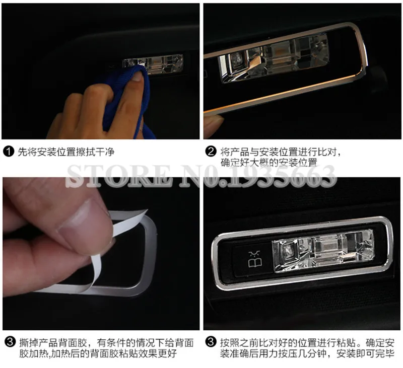 Для Mercedes Benz C Class W205 внутренняя сзади настольная светильник накладка 2014 2021 2 шт.