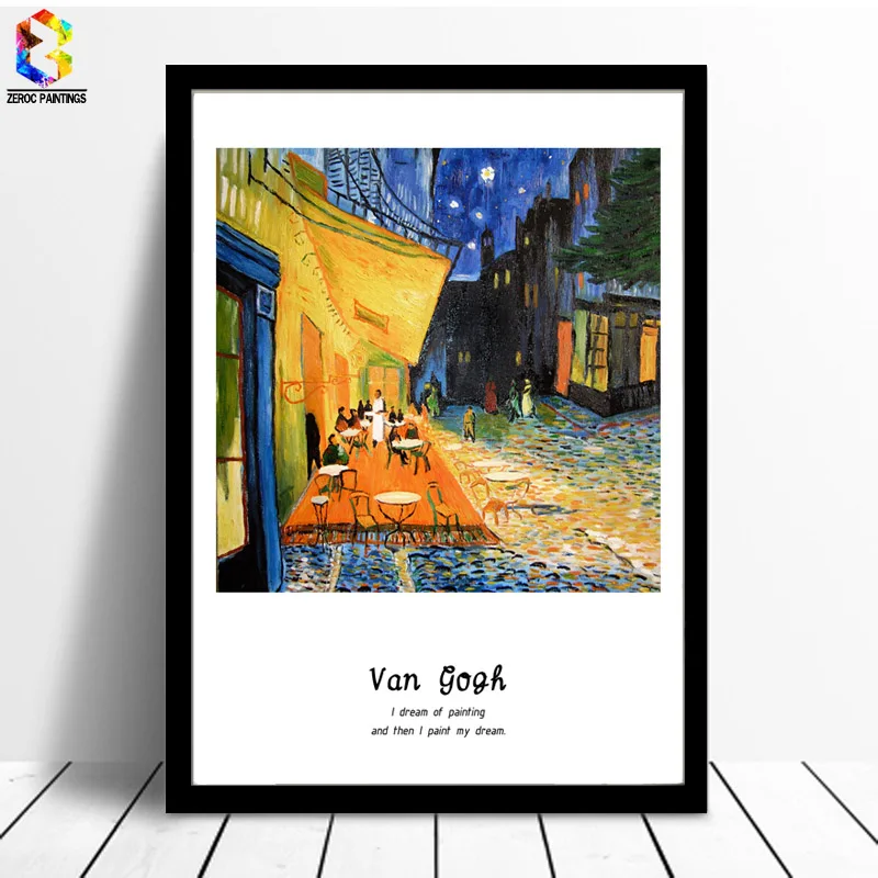 Monet Van Gogh знаменитый Пикассо картина маслом холст художественный принт плакат