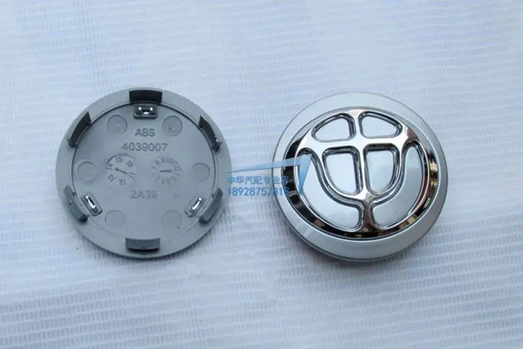 Чехол для колеса Brilliance Junjie FRV FSV CROSS H330 V5 V3 |cap cap|cover coversbrilliance junjie |