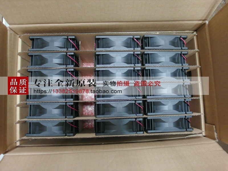 Новый Частотный Вентилятор охлаждения DELTA AFB1224SHE 12038 DC 24V 0.75A