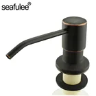 Масляный Бронзовый дозатор жидкого мыла 304, бутылка 17 унцийРезьбовая трубка 3,15 дюйма, устанавливаемая на бортике