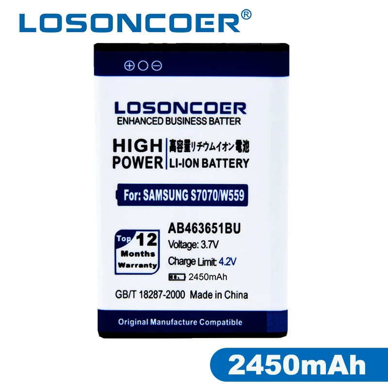 Аккумулятор AB463651BU 2450 мАч для Samsung W559 F270 F278 F400 F408 J800 J808 J808E L700 B3410 C3060 C3222 C3500 C3510