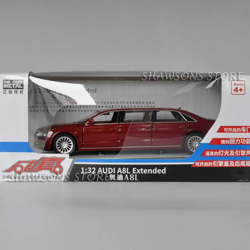 Литой под давлением Модель автомобиля игрушки 1:32 Audi A8L Расширенный вытяжной назад Реплика со звуком и светильник
