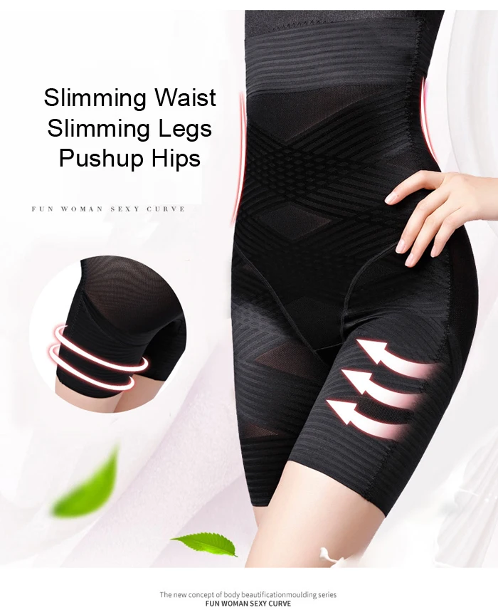 Для Похудения Body Shaper Для женщин животик Управление Корректирующее белье для похудения бедрах талии комбидресс Butt Lifer трусики модельный корсет