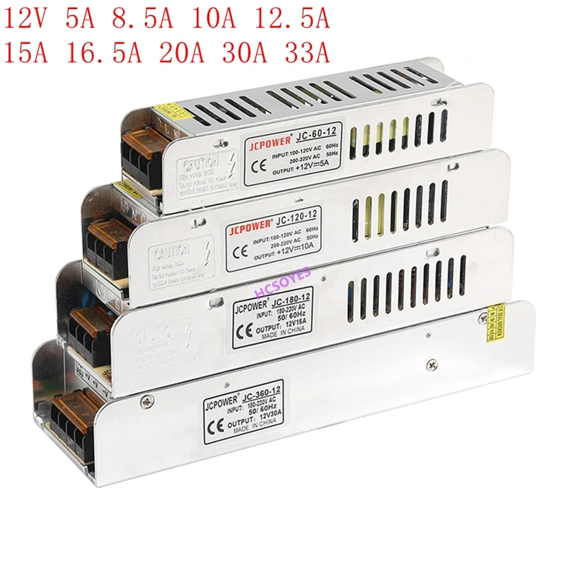 Источник питания для светодиодов трансформаторы освещения 12 В постоянного тока 5