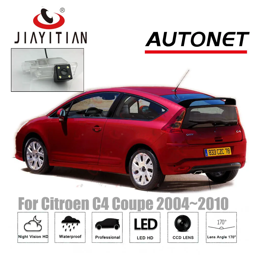 

JIAYITIAN Rear View Camera For Citroen C4 Coupe 2004~2010 Night Vision/CCD Reverse Camera license plate Camera backup camera