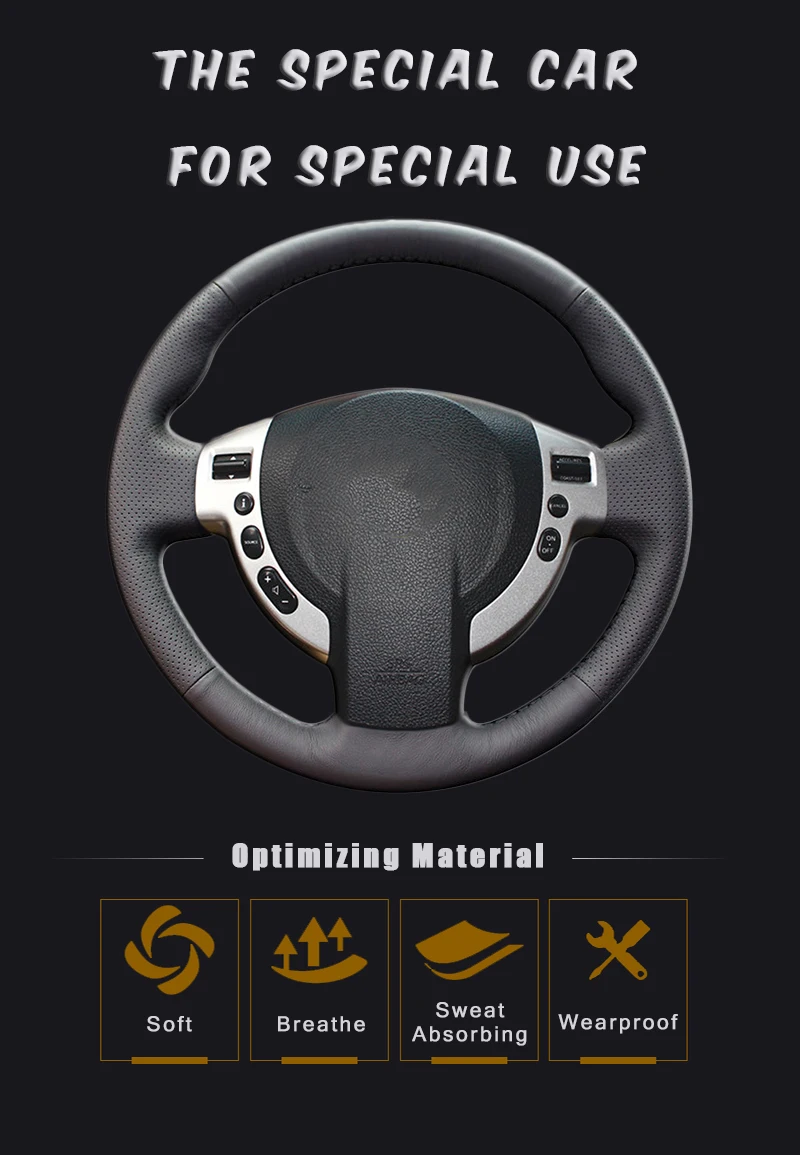 Натуральная кожа автомобильная Оплетка на руль для Nissan Qashqai 2007-2013 Rogue 2008-2013 X-Trail 2008-2013 NV200 авто