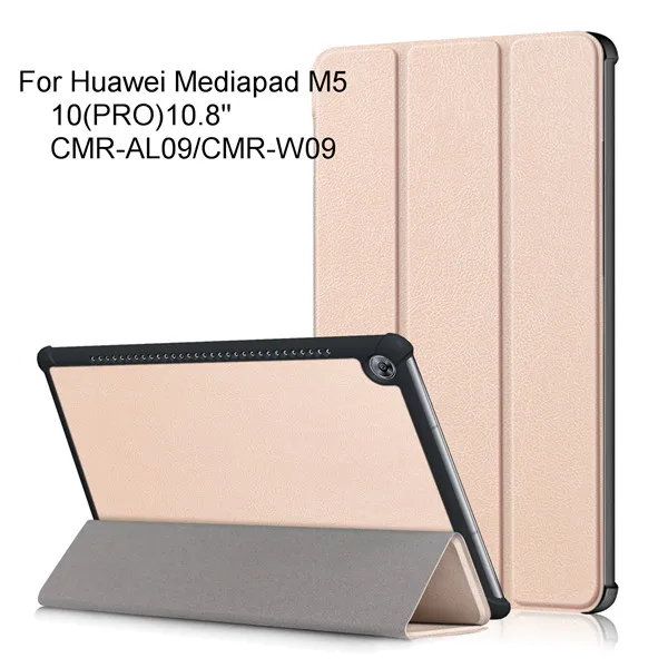 HWM510 KST THJ Чехол с подставкой для huawei mediapad M5 10,8 чехол для huawei mediapad M5 10(PRO) CMR-AL09/CMR-W09+ Бесплатный подарок - Цвет: HWM510 KST THJ