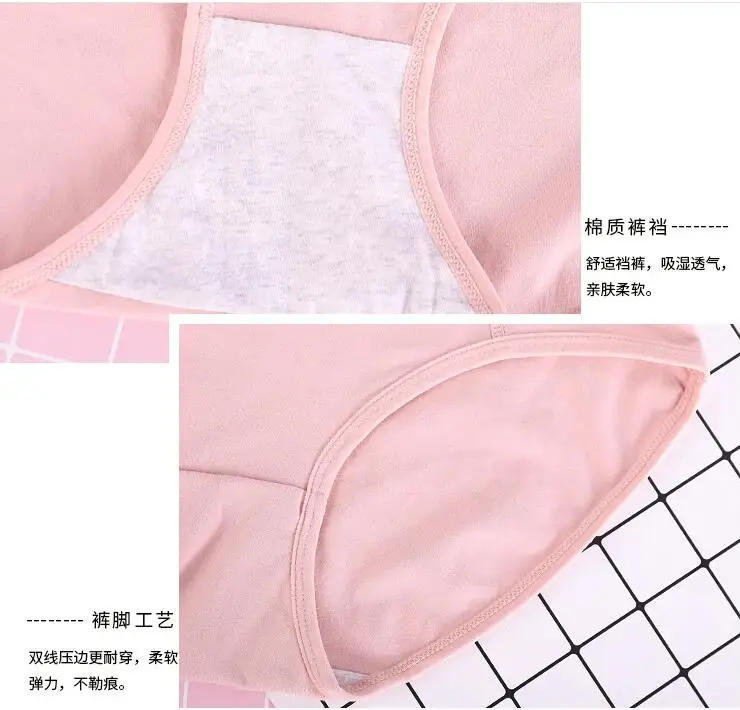 Бесплатная доставка 2020 трусики очень большого размера для дам размер