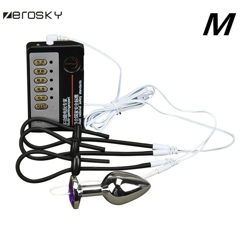 Анальная пробка кольцо для пениса электрошоковый хост кабель увеличитель член