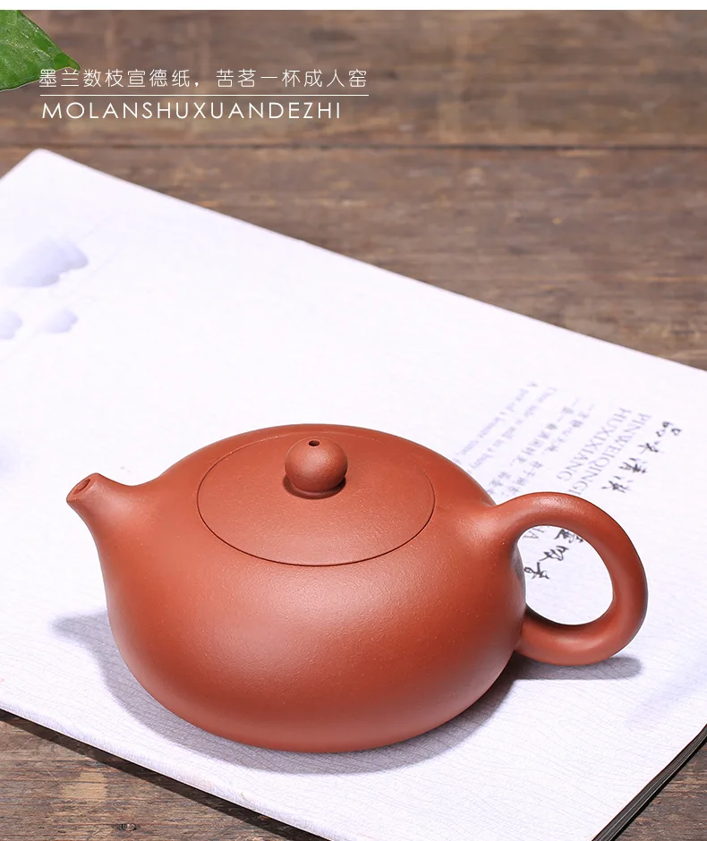 230 мл Yixing Xi Shi чайник с замком для воды, керамический чайник, плоский чайник Xi Shi power Faction Artist, полностью ручной чайник для приготовления чая, чая