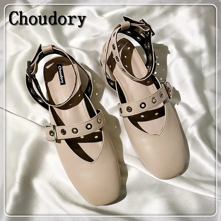 Choudory fashion square toe гладиатор сандалии женщин натуральная кожа летние квартиры